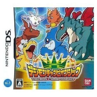 Digimon Championship (japan import) von Bandai   Nintendo DS