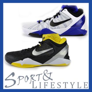 Nike Zoom Kobe VII 7 schwarz gelb und lila weiß Gr. 40 41 42 43 44 45