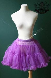 RTBU KERA Ballerina tulle PUFFY Skirt Lavender Purple