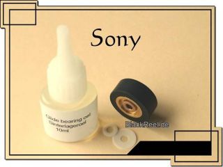 Sony TC 399 Service Kit Tape recorder