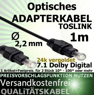 1m 1 m Optisches Toslink Digital Audio Kabel GOLD 2,2mm