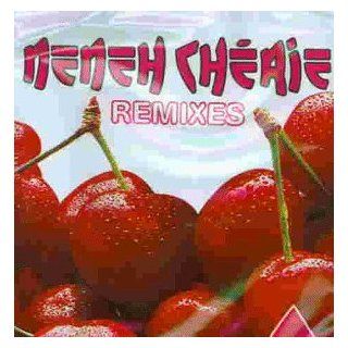 Neneh Cherie Remixes Ep Musik