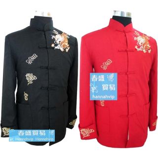 Mode Herren Chinesisch König Kung Fu Jacke Gnädig Stickerei Jacken