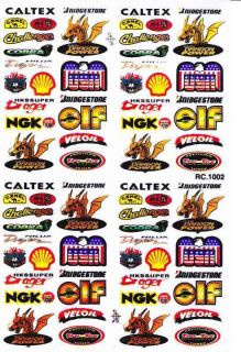 D531 Sponsoren Racing Tuning Sticker Aufkleber Bogen 27 x18 cm