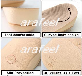 lifts Pad silicon Jelly Gel Increase Height Heel Insole
