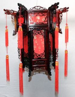 Lampe Deckenlampe Lammleder China, Asiatika, Feng Shui Drache