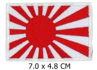 VH005 Nippon Japanese Kamikaze Bushido Samurai Patch