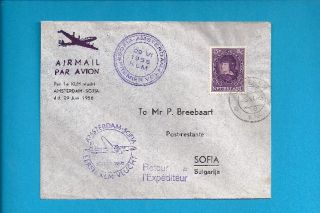 NL / Mi. Nr. 671 als EF auf Luftpost Erstfl. Brief Amst