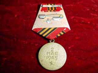1009 ORIGINAL  Orden Medaille Für die Einnahme Berlins Russland