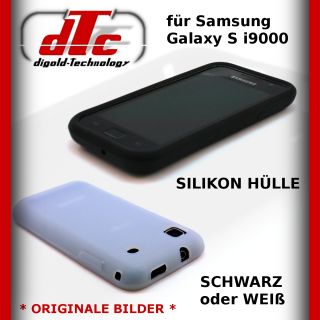 Samsung Galaxy S i9000 Silikon Etui Huelle Tasche Schutzhuelle Cover