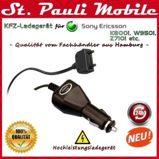 KFZ auto Ladegeraet Ladekabel fuer Sony Ericsson W715 W760i W800i