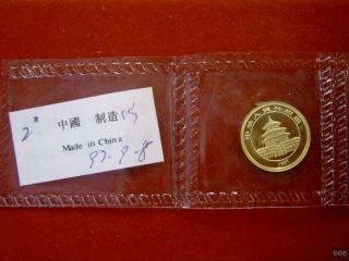 20 oz 5 Yuan Gold China Panda 1997 in Originalfolie