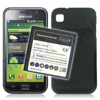 Power Akku 3500mAh Samsung i9000 Galaxy S + Akkudeckel