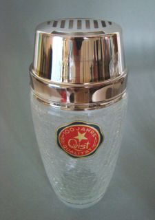 Coctail Shaker & Eis Kübel ° QUIST ° Rar & Selten ° Silverplate