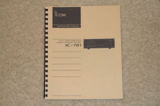 Icom IC 781 HF Xcvr Manual w/Plastic Covers