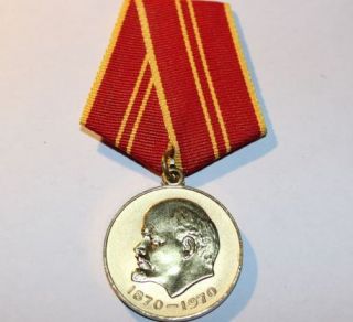 LENIN 1870   1970 Orden Medaille Russland Russia UdSSR 789
