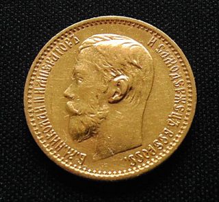 Gold Rubel + 1898 + Zar Nikolaus der 2. + Im schönen Zustand