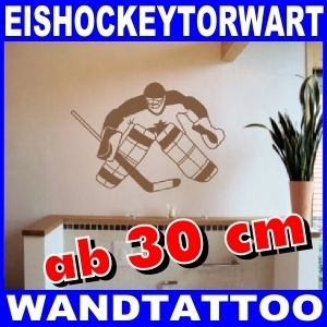 Wandtattoo Eishockey Torwart ab 30cm Wandaufkleber Deko