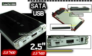 SATA USB 2,5 externes Alu HDD Festplatten Gehause blk