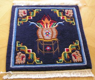 Teppich mit Mandala   Ladakh/Indien/Himalaya, geknüpft