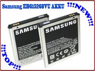 ORIGINAL SAMSUNG EB615268VU Akku Galaxy Note N7000 I9220 Accu Batterie