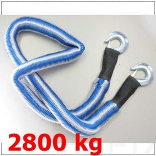 Abschleppseil 2800 kg elastisch bis 4 meter KFZ Seil Abschleppseil