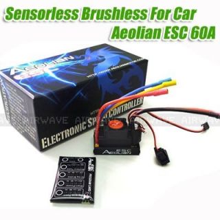 Aeolian motor RC Car Sensorless 60A ESC for Brushless motor
