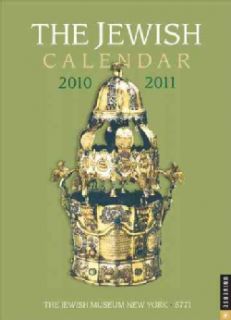 The Jewish Calendar 2010 2011 2011 Calendar (Calendar)