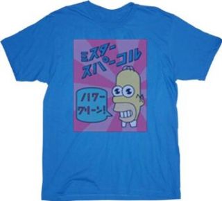 The Simpsons Homer Mr. Sparkle Japanese Detergent Faded