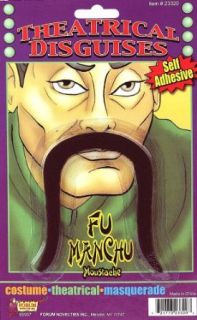 Fu Manchu   Beard & Moustaches Clothing