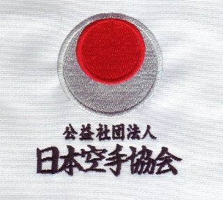 Kamikaze JKA Japan Karate Association Style Badge