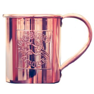 Paykoc Set of 4 18oz Solid Copper Embossed Moscow Mule Mugs