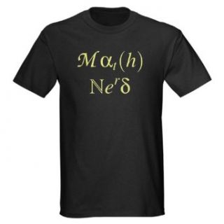Math Nerd Geek Dark T Shirt by  Clothing