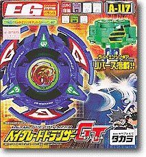 Japanese Takara Eg Beyblade A 117 Dranzer Gt Toys & Games
