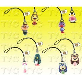 Nintendo Animal Crossing Charm Collection 1 Set: Toys