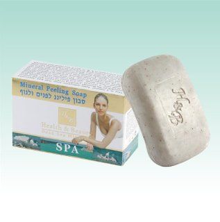 H&B Dead Sea Mineral Peeling Soap: Beauty