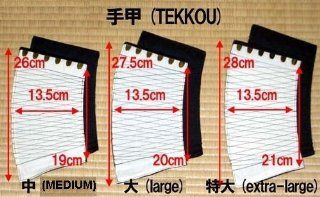 Tekko (Wrist Coverings) with Kohaze (Metal Fasteners