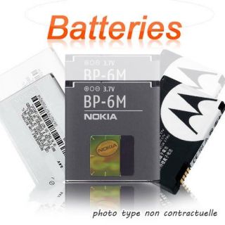 Batterie compatible Samsung F480 1000mAh   Achat / Vente ALIMENTATION