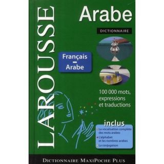 Dictionnaire maxi poche plus ; français arabe   Achat / Vente livre