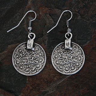 Silverplated Pewter Script Replica Coin Dangle Earrings (Turkey
