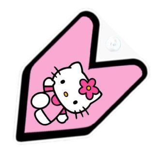 JDM Hello Kitty Baby Pink Car Decal Badge    Automotive