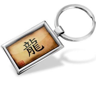 Schlüsselanhänger Drache Chinesische Zeichen, Handmade: 1A